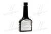 Очищувач паливної системи для бенз. дв. 250ml <AXXIS> AXXIS Польша AXXIS-G-1098 (фото 3)