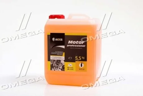 Активна піна AXXIS MOTOR Professional (каністра 5л) AXXIS Польша Axx-399-1