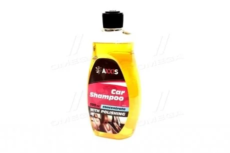 Шампунь з поліролью концентрат 500ml <AXXIS> AXXIS Польша VSB-078
