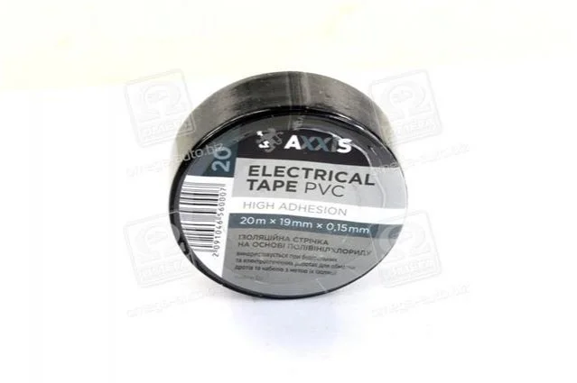 Ізоляційна стрічка чорна 19mm * 20 <AXXIS> AXXIS Польша PV100B (фото 1)