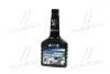 Герметик масляної системи 354ml <AXXIS> AXXIS Польша VSB-044 (фото 1)