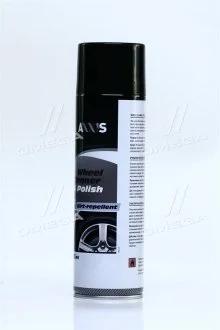 Очищувач колісних дисків 500ml <AXXIS> AXXIS Польша VSB-073
