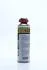 Рідкий ключ 500ml (носик) + 20 <AXXIS> AXXIS Польша G-2012-500 (фото 2)