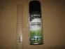 Поліроль пластика Яблуко 200ml <AXXIS> AXXIS Польша D-0005E (фото 2)