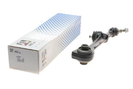 Рычаг подвески (передний/снизу/сзади) (L) MB S-class (W221) 05-13 RTS 95-90890-2