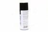 Швидкий старт 450ml <AXXIS> AXXIS Польша VSB-061 (фото 4)
