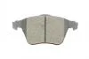 Колодки тормозные (передние) Ford Focus/Mazda 3 05-14/Opel Vectra C 05-08/Volvo C30/S40/V40/V50 03- KAVO KBP-4569 (фото 3)