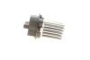 Резистор вентилятора печи Citroen C3/C4/C5 04- (H?CO) HITACHI 132514 (фото 3)