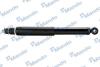 Амортизатор газовый задний MND MANDO EX4530109505 (фото 1)