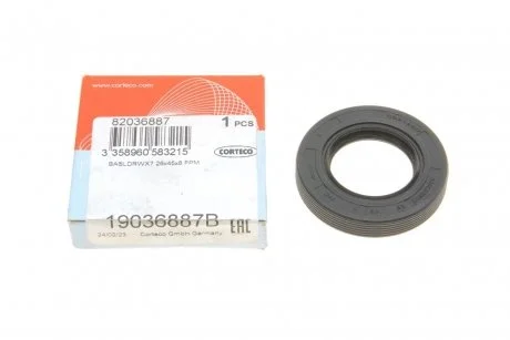 Сальник розподільного валу Land Rover Discovery/Range Rover 2.7/3.0 TD 04- (26x45x8) CORTECO 19036887B