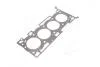 Прокладка головки блоку циліндрів (HYUNDAI/KIA) 22311 2C000 HYUNDAI MOBIS 223112C000 (фото 4)