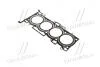Прокладка ГБЦ HYUNDAI MOBIS 223112G600 (фото 1)