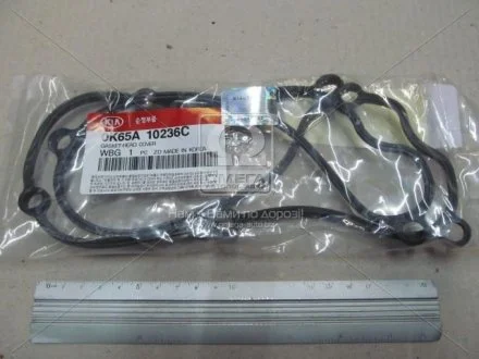 Прокладка клапанной кришки MOBIS 0K65A10236C