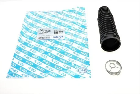 Пильник рейки рульової Citroen Nemo/Fiat Fiorino/Peugeot Bipper 08- GSP 540415S