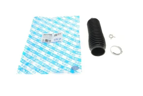 Пильник кермової рейки (комплект) GSP 540248S