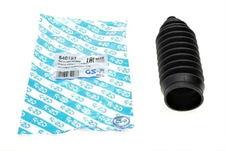 Пильник кермової рейки (комплект) GSP 540183