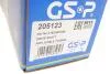 Піввісь (передня) BMW X5 (E70/F15/F85)/X6 (E71/E72/F16/F86) 08- (R) (30x27x973) GSP 205123 (фото 2)
