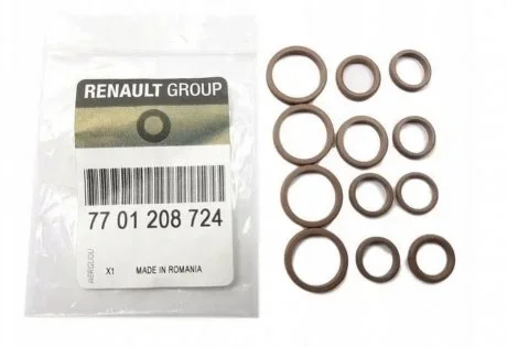 Прокладка уплотнительная (комплект 12шт) кондиционера Renault Megane II, Scenic RENAULT 7701208724
