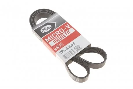 Ремень генератора Infiniti Q60/Q70/QX50/QX70 3.7 13- Gates 7PK2020XS