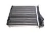 Радиатор печки MM BR479 MAGNETI MARELLI 350218479000 (фото 2)