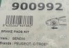 Планка суппорта (переднего) прижимная (к-кт) Citroen Saxo 96-04/Peugeot 205/305/405 79-98 (Bendix) FRENKIT 900992 (фото 6)