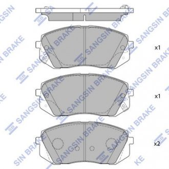 Комплект гальмівних колодок HQ Hi-Q (SANGSIN) SP1682