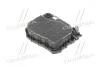 Піддон картера АКПП HYUNDAI MOBIS 452803B011 (фото 1)