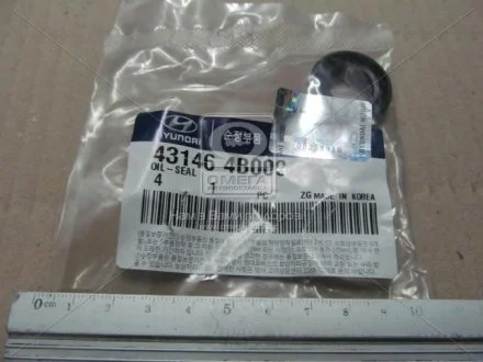 Сальник куліси КПП HYUNDAI MOBIS 431464B000