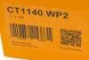 Комплект газорозподільчого механізму Contitech CT1140WP2 (фото 16)