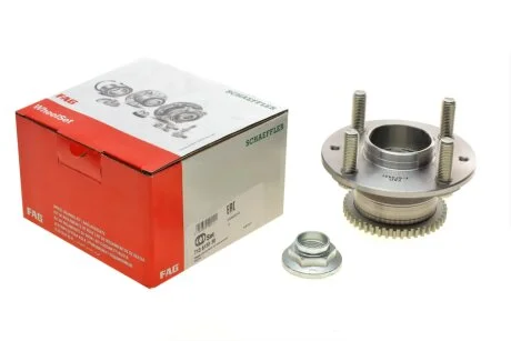 Підшипник маточини (комплект) FAG 713 6155 30