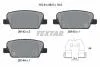Колодки гальмівні (задні) Hyundai Santa Fe 18- (110.9x46.5x16) Q+ TEXTAR 2614201 (фото 2)