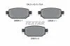 Колодки тормозные (задние) Mazda CX-3 1.8/2.0 18- Q+ TEXTAR 2262301 (фото 5)
