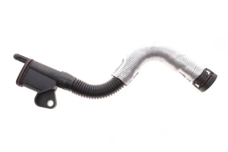 Шланг гумовий Gates EMH218