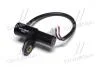 Датчик швидкості Actyon/Kyron (08-) / Rexton (11-) OUTPUT SENSOR (0578-750002) SsangYong SSANGYONG 0578750002 (фото 2)