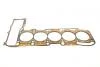 Комплект прокладок (верхній) VW Jetta 2.5 06- ELRING 226.310 (фото 4)
