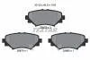 Колодки тормозные (задние) Mazda 3 13- (101.5x44.5x13.8) TEXTAR 2587801 (фото 2)