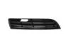 Решітка бампера передн прав VW PASSAT B6 03.05-11.10 6502079540996P BLIC 6502-07-9540996P (фото 1)