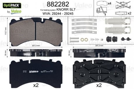 Колодки тормозные WVA 29244/29245; 207,3x113,7x35 VL Valeo 882282