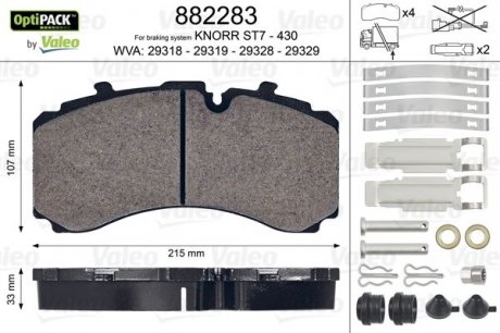 Колодки гальмівні WVA 29318/29319; 215x107x30 VL Valeo 882283