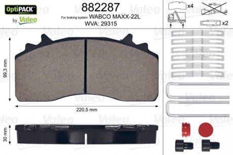 Колодки тормозные WVA 29315; 220,5x 99,3x30 VL Valeo 882287