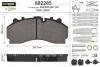 Колодки тормозные WVA 29331; 247,5x109,2x30 VL Valeo 882285 (фото 1)