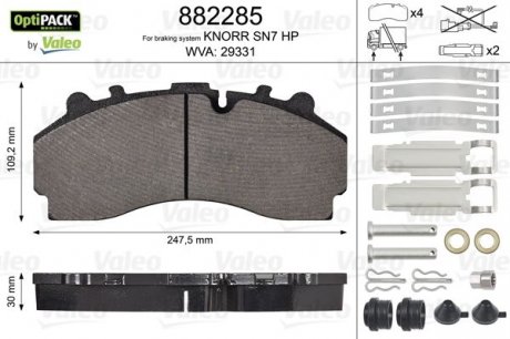 Колодки гальмівні WVA 29331; 247,5x109,2x30 VL Valeo 882285