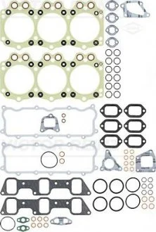 Комплект прокладок, головка циліндра RZ VICTOR REINZ 02-33970-05