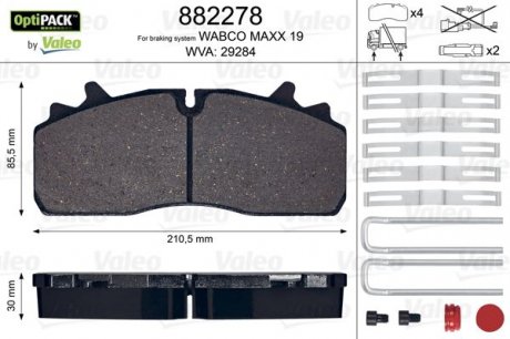 Колодки гальмівні WVA 29284; 210,85,5x30 VL Valeo 882278 (фото 1)