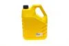 Рідина для ультразвукового очищувача 4л MAGNETI MARELLI 007935095120 (фото 3)