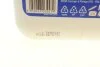 Паста для MAGNETI MARELLI 099996001040 (фото 4)