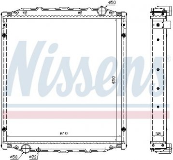 Радіатор системи охолодження NS NISSENS 62876A