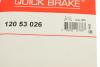 Комплект регулятора стояночного гальма Jeep Patriot/Mitsubishi Lancer/Outlander 1.5-3.0 99- QUICK BRAKE 12053026 (фото 6)