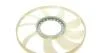 Крильчатка вентилятора Ford Transit 2.5D/TD (біла, кругла) ROTWEISS RWS2262 (фото 3)