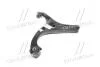 Важль переднй лвий (вир-во) PARTS-MALL PXCAB-013LL (фото 2)